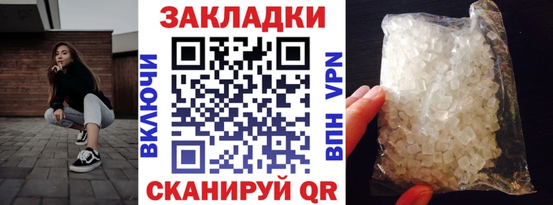 Купить наркотики Карпинск Бошки Шишки Псилоцибиновые грибы СК ГАШ Меф АМФ