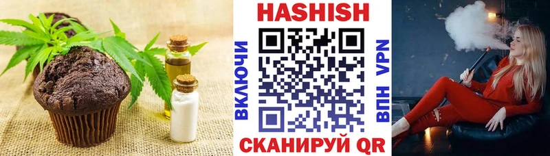 Еда ТГК конопля  MEGA вход  Карпинск  хочу  