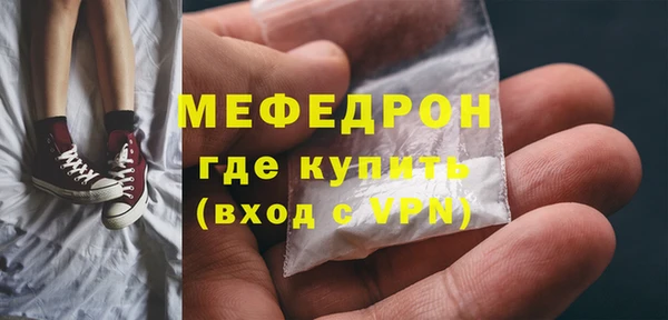 крисы Иннополис