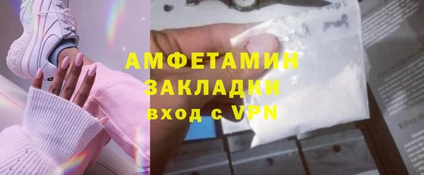 крисы Иннополис