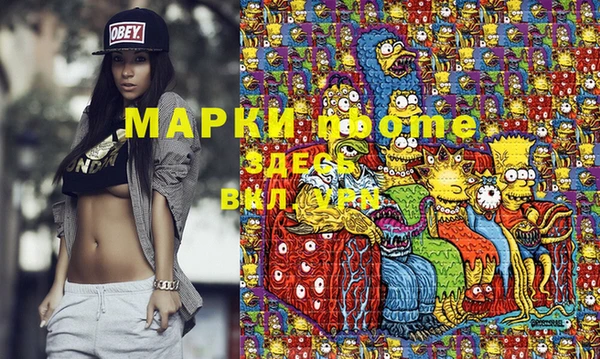 крисы Иннополис