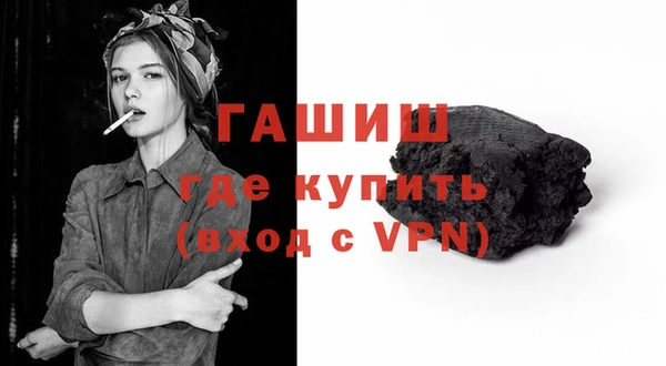 крисы Иннополис