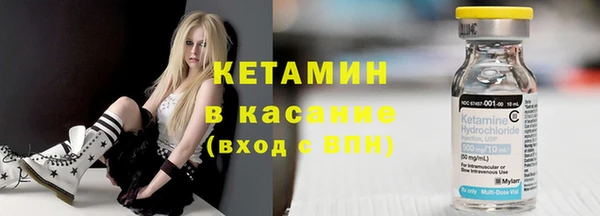 скорость mdpv Инсар