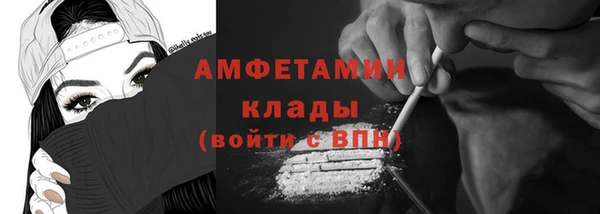 крисы Иннополис