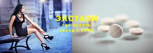 крисы Иннополис