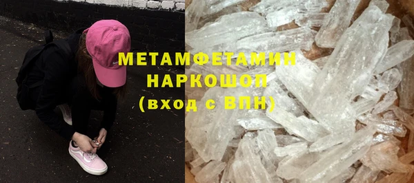 дурь Грязовец