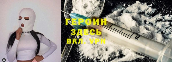 крисы Иннополис