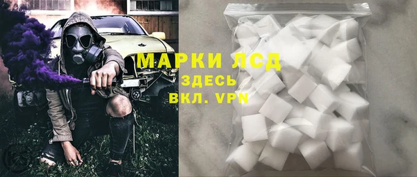 крисы Иннополис