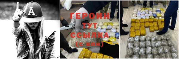крисы Иннополис