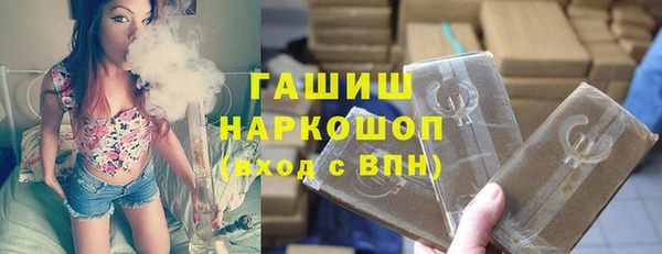 крисы Иннополис