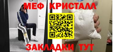 гашиш Краснодар