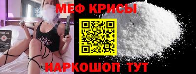 твердый Комсомольск-на-Амуре