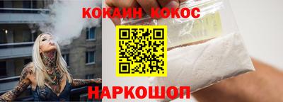 гашиш Краснодар