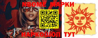 apvp Коммунар