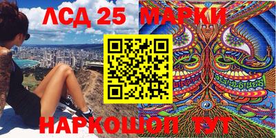 бутик Краснознаменск