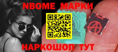 гашиш Краснодар