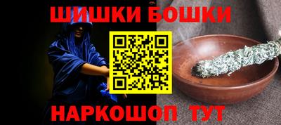 apvp Коммунар