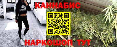 твердый Комсомольск-на-Амуре