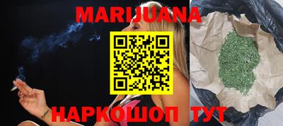 метадон Конаково