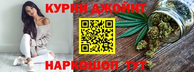 твердый Комсомольск-на-Амуре