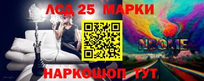 бутик Краснознаменск