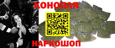 метадон Конаково