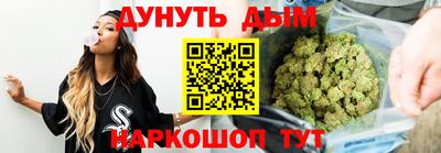 гашиш Краснодар