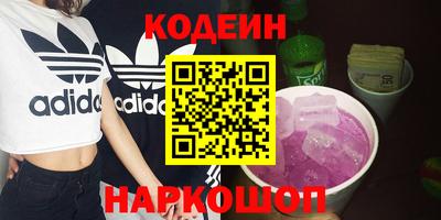 метадон Конаково