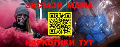 гашиш Краснодар