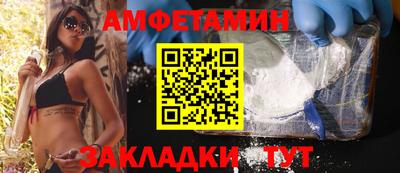 гашиш Краснодар