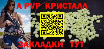 метадон Конаково
