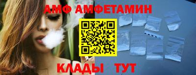 твердый Комсомольск-на-Амуре