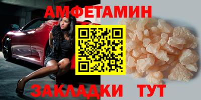 метадон Конаково