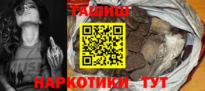 метадон Конаково