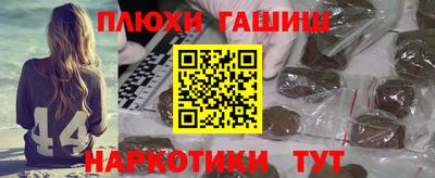твердый Комсомольск-на-Амуре