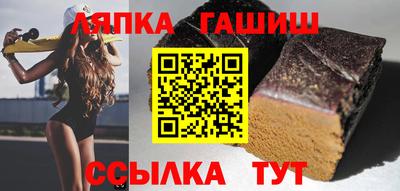метадон Конаково