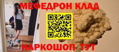 apvp Коммунар