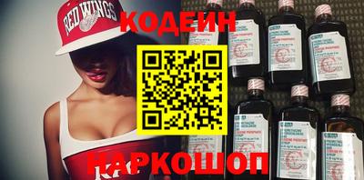 гашиш Краснодар