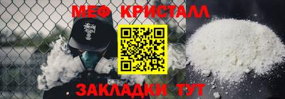 apvp Коммунар