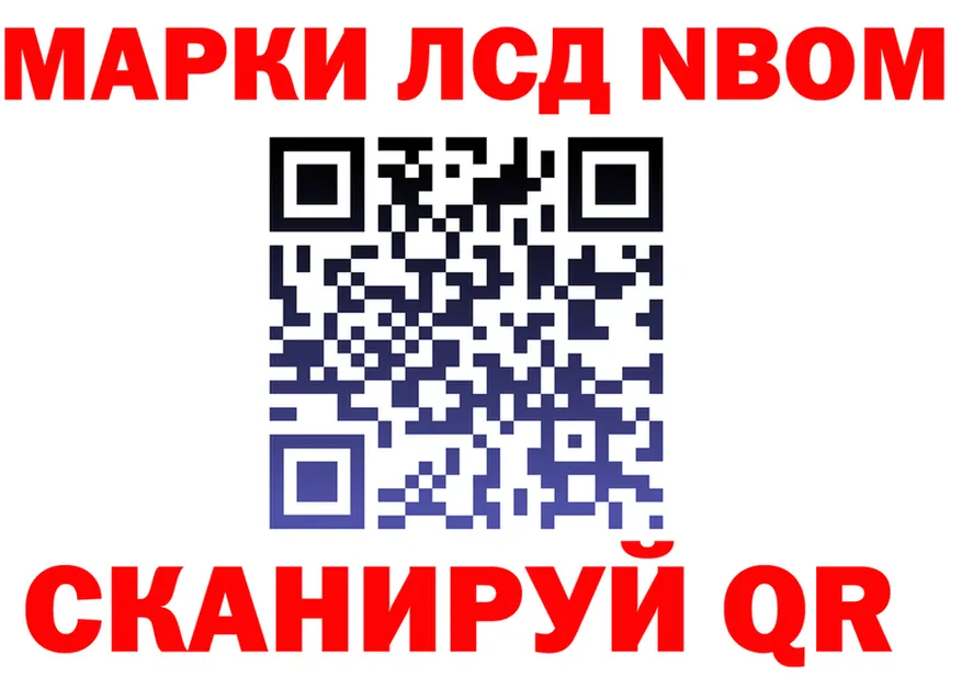 МЯУ-МЯУ 4 MMC ТОР shop hydra Карпинск