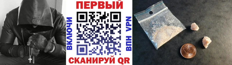 Метамфетамин мет  МЕГА как войти  Карпинск  закладки 