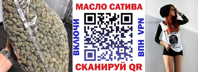 ТГК вейп  купить  сайты  Карпинск 