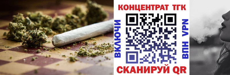 ТГК Wax Карпинск
