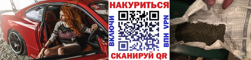 Марихуана марихуана Карпинск